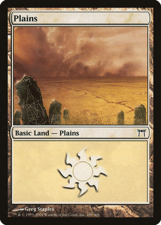 Plains (289) [Champions of Kamigawa] | Dumpster Cat Games