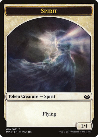 Spirit Token [Modern Masters 2017 Tokens] | Dumpster Cat Games