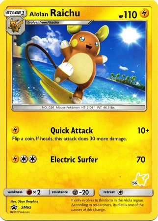 Alolan Raichu (SM65) (Pikachu Stamp #56) [Battle Academy 2020] | Dumpster Cat Games