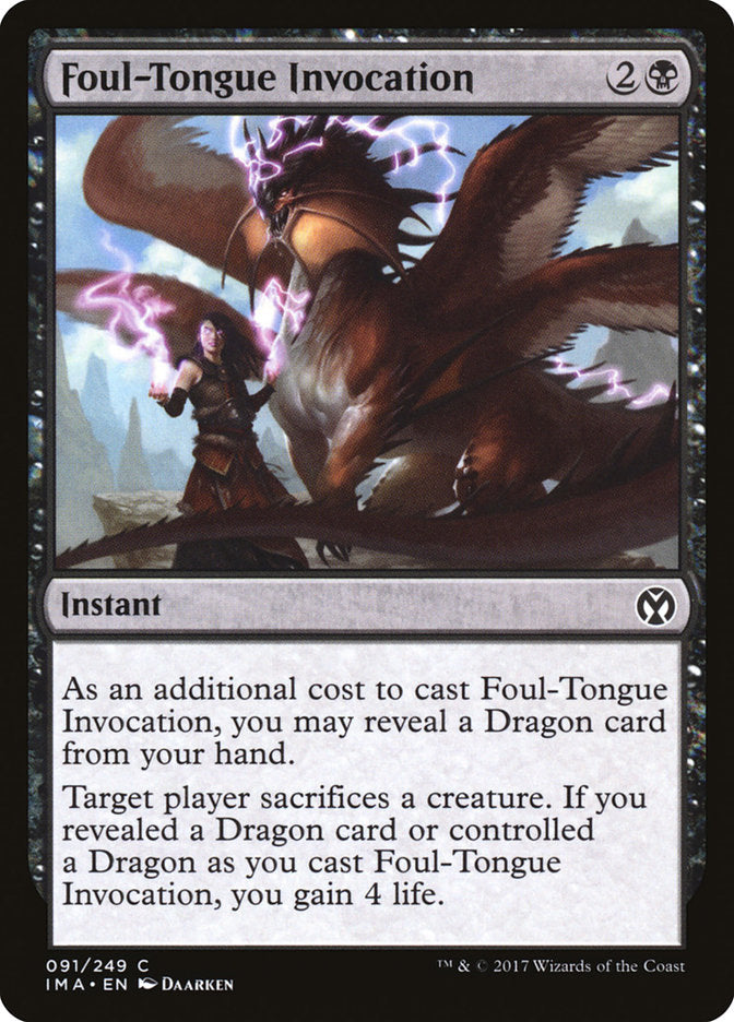 Foul-Tongue Invocation [Iconic Masters] | Dumpster Cat Games
