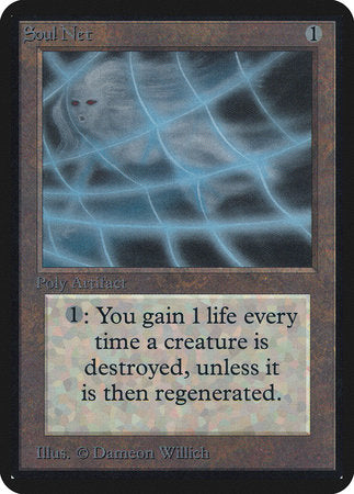 Soul Net [Limited Edition Alpha] | Dumpster Cat Games