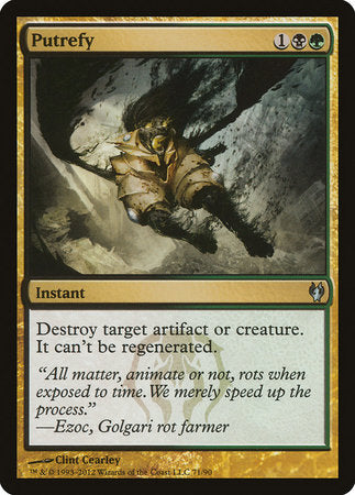 Putrefy [Duel Decks: Izzet vs. Golgari] | Dumpster Cat Games