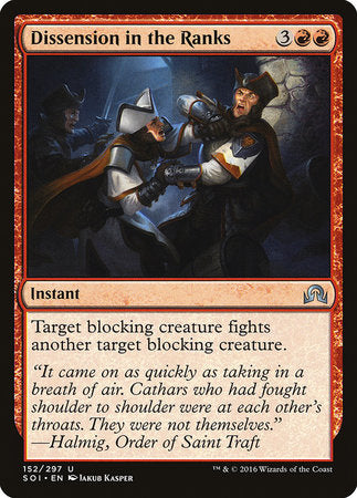 Dissension in the Ranks [Shadows over Innistrad] | Dumpster Cat Games