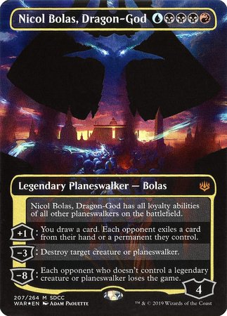 Nicol Bolas, Dragon-God SDCC 2019 EXCLUSIVE [San Diego Comic-Con 2019] | Dumpster Cat Games