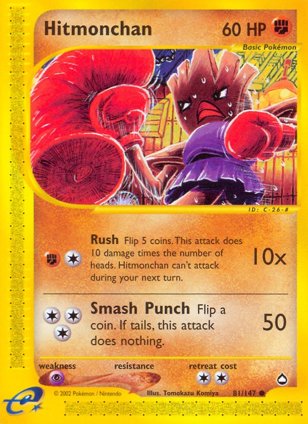 Hitmonchan (81/147) [Aquapolis] | Dumpster Cat Games