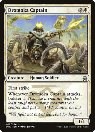 Dromoka Captain [Dragons of Tarkir] | Dumpster Cat Games