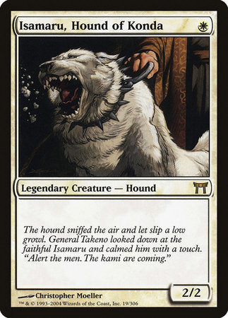 Isamaru, Hound of Konda [Champions of Kamigawa] | Dumpster Cat Games