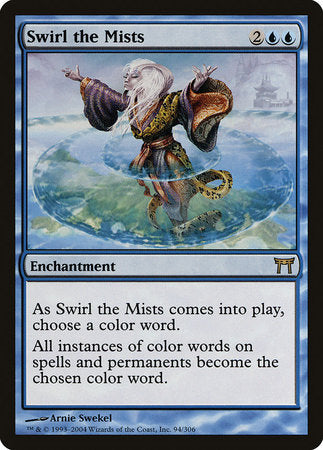Swirl the Mists [Champions of Kamigawa] | Dumpster Cat Games