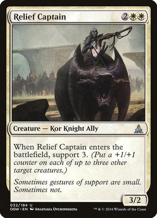Relief Captain [Oath of the Gatewatch] | Dumpster Cat Games