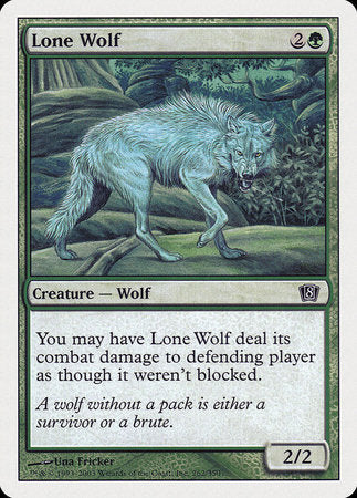 Lone Wolf [Eighth Edition] | Dumpster Cat Games