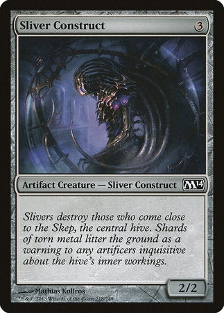 Sliver Construct [Magic 2014] | Dumpster Cat Games