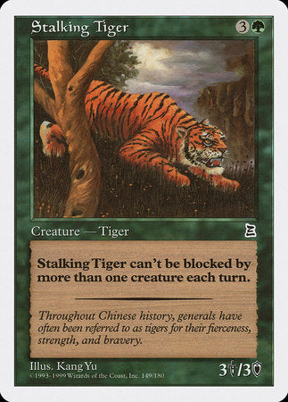 Stalking Tiger [Portal Three Kingdoms] | Dumpster Cat Games