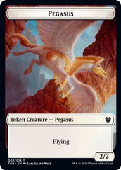 Illusion // Pegasus Double-sided Token [Challenger Decks 2021 Tokens] | Dumpster Cat Games
