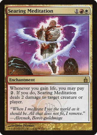 Searing Meditation [Ravnica: City of Guilds] | Dumpster Cat Games