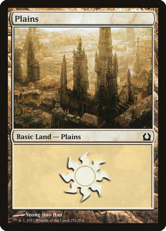 Plains (251) [Return to Ravnica] | Dumpster Cat Games