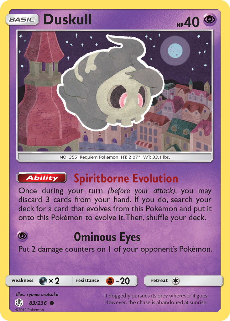 Duskull (83/236) [Sun & Moon: Cosmic Eclipse] | Dumpster Cat Games