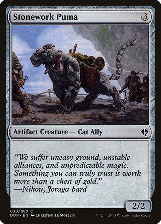 Stonework Puma [Duel Decks: Zendikar vs. Eldrazi] | Dumpster Cat Games