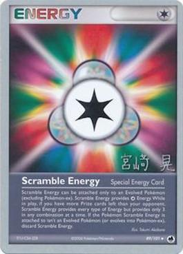 Scramble Energy (89/101) (Swift Empoleon - Akira Miyazaki) [World Championships 2007] | Dumpster Cat Games