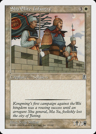 Shu Elite Infantry [Portal Three Kingdoms] | Dumpster Cat Games