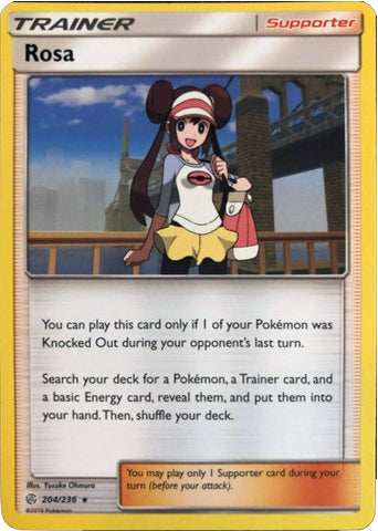 Rosa (204/236) (Build & Battle Box Exclusive) [Sun & Moon: Cosmic Eclipse] | Dumpster Cat Games