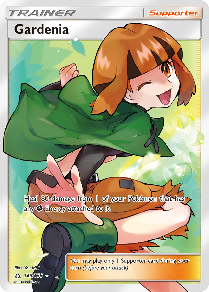 Gardenia (149/156) [Sun & Moon: Ultra Prism] | Dumpster Cat Games