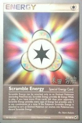 Scramble Energy (95/107) (Dark Tyranitar Deck - Takashi Yoneda) [World Championships 2005] | Dumpster Cat Games