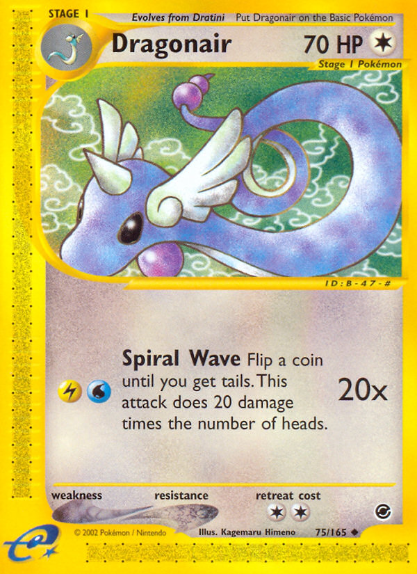 Dragonair (75/165) [Expedition: Base Set] | Dumpster Cat Games