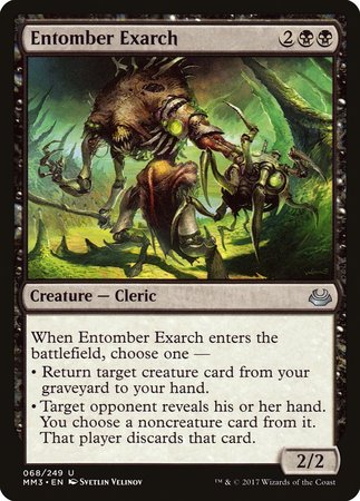 Entomber Exarch [Modern Masters 2017] | Dumpster Cat Games