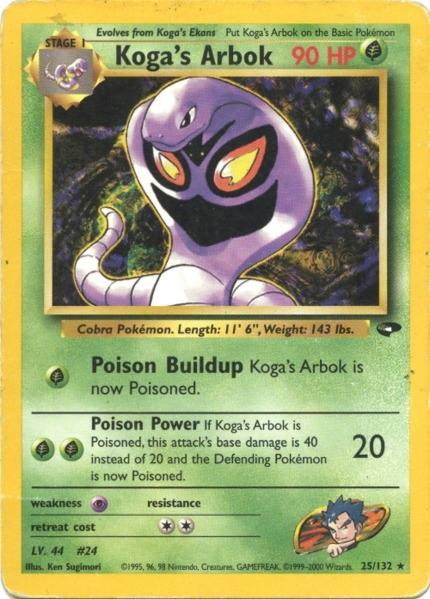 Koga's Arbok (25/132) [Gym Challenge Unlimited] | Dumpster Cat Games