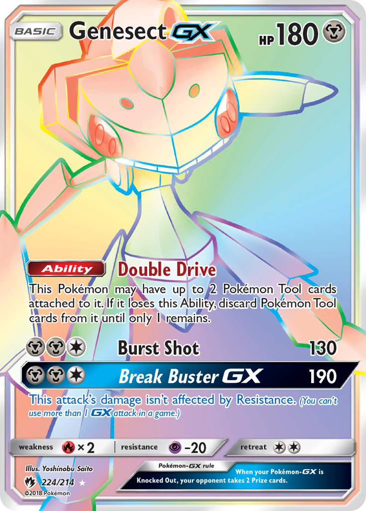 Genesect GX (224/214) [Sun & Moon: Lost Thunder] | Dumpster Cat Games