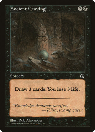 Ancient Craving [Portal Second Age] | Dumpster Cat Games