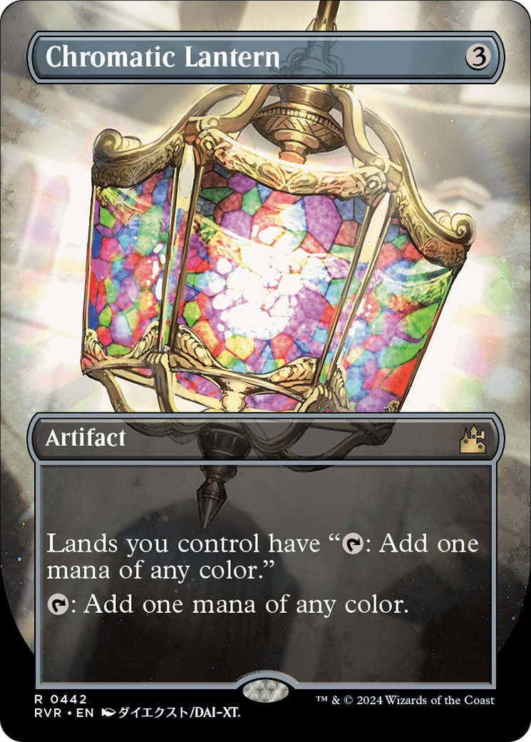 Chromatic Lantern (Anime Borderless) [Ravnica Remastered] | Dumpster Cat Games