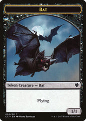 Bat // Vampire Double-sided Token [Commander 2017 Tokens] | Dumpster Cat Games