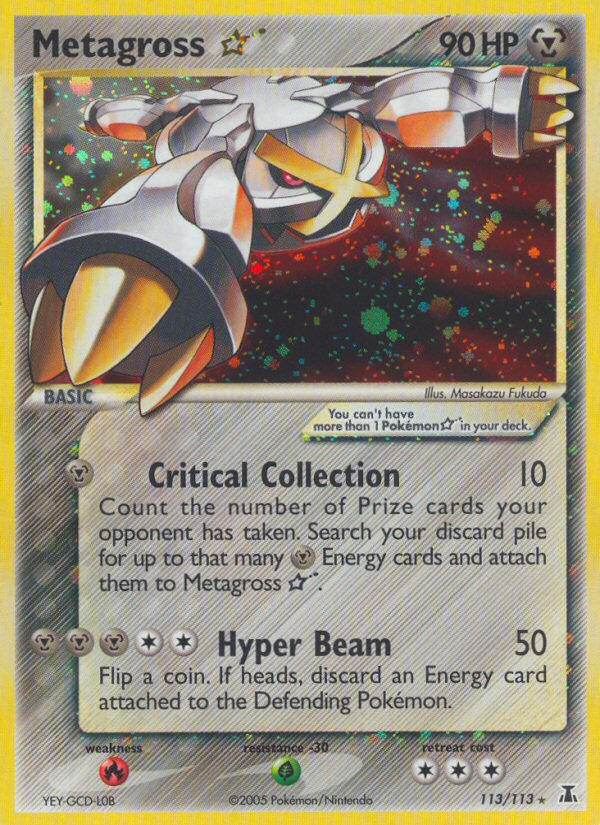 Metagross Star (113/113) [EX: Delta Species] | Dumpster Cat Games