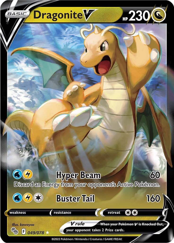 Dragonite V (049/078) [Pokémon GO] | Dumpster Cat Games