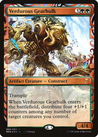 Verdurous Gearhulk [Kaladesh Inventions] | Dumpster Cat Games