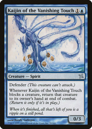 Kaijin of the Vanishing Touch [Betrayers of Kamigawa] | Dumpster Cat Games