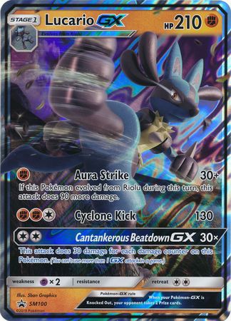 Lucario GX (SM100) (Jumbo Card) [Sun & Moon: Black Star Promos] | Dumpster Cat Games