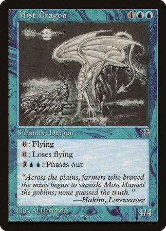 Mist Dragon [Mirage] | Dumpster Cat Games