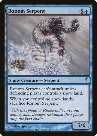 Ronom Serpent [Coldsnap] | Dumpster Cat Games