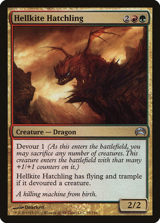 Hellkite Hatchling [Planechase 2012] | Dumpster Cat Games