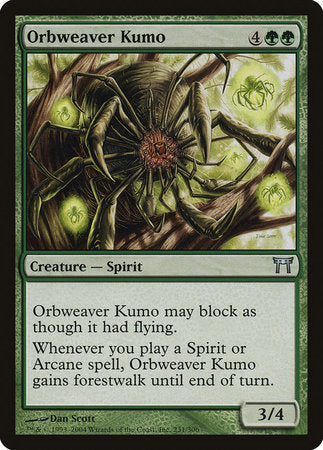 Orbweaver Kumo [Champions of Kamigawa] | Dumpster Cat Games