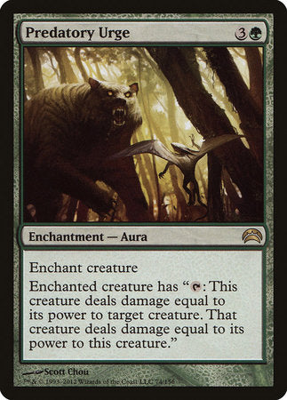 Predatory Urge [Planechase 2012] | Dumpster Cat Games