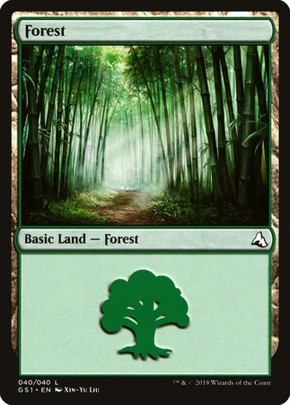 Forest [Global Series Jiang Yanggu & Mu Yanling] | Dumpster Cat Games