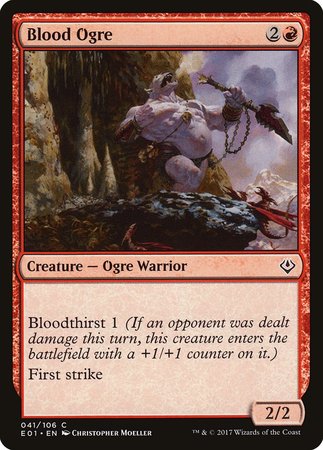 Blood Ogre [Archenemy: Nicol Bolas] | Dumpster Cat Games