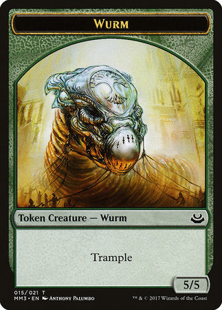 Wurm Token [Modern Masters 2017 Tokens] | Dumpster Cat Games