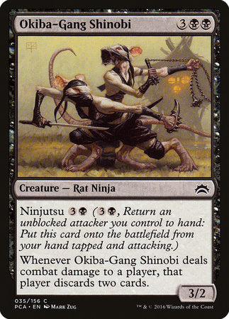 Okiba-Gang Shinobi [Planechase Anthology] | Dumpster Cat Games