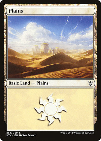 Plains (251) [Khans of Tarkir] | Dumpster Cat Games