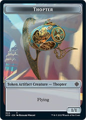 Cat Bird // Thopter Double-Sided Token [Starter Commander Decks] | Dumpster Cat Games