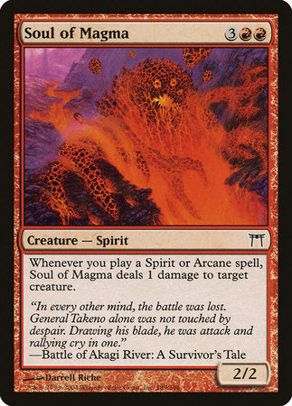Soul of Magma [Champions of Kamigawa] | Dumpster Cat Games